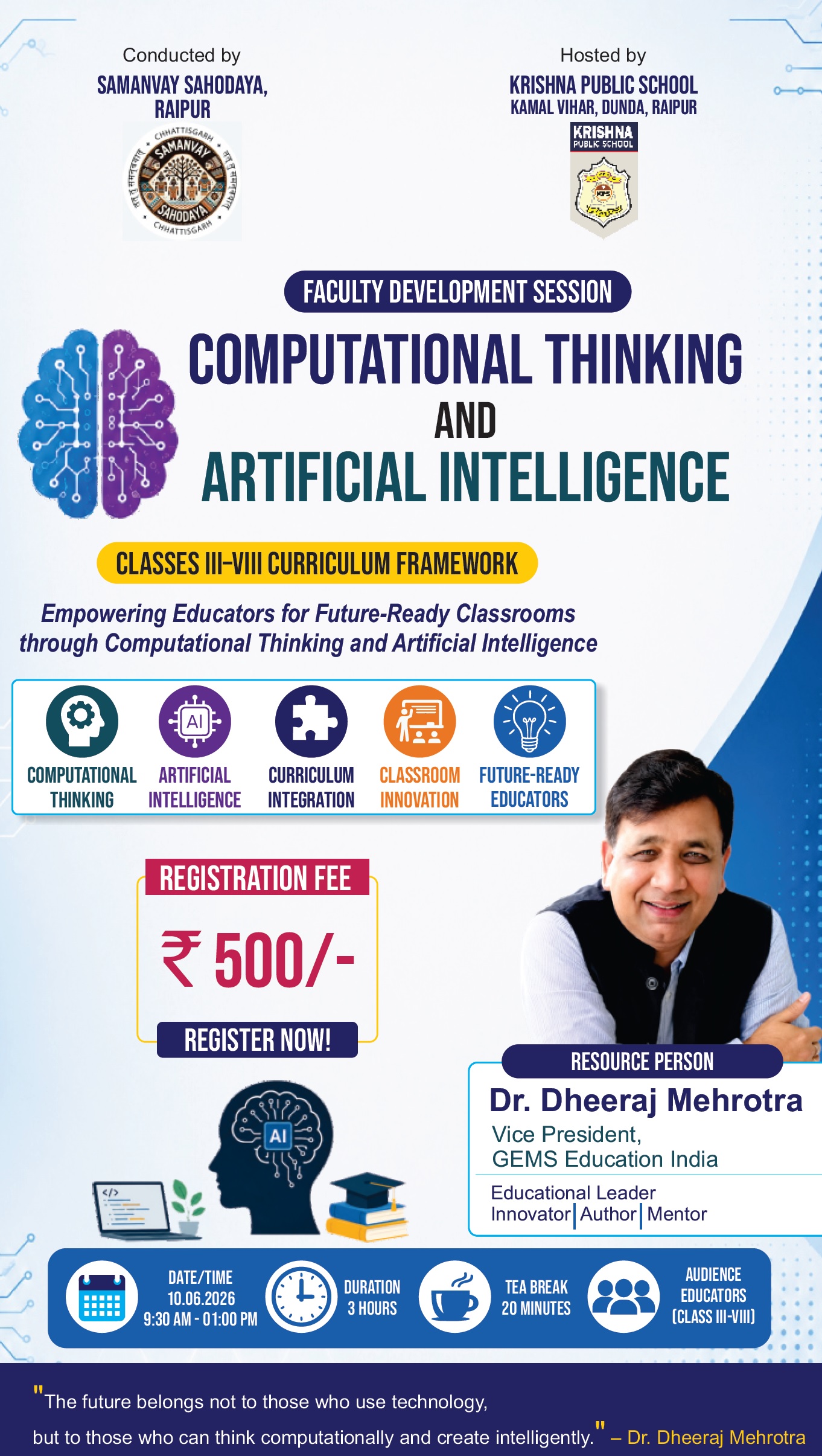 Computational Thinking and Artificial Intelligence Faculty Development Session Poster